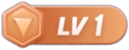 等级-LV1-123